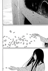 [Higashiyama Show] Implicity 2