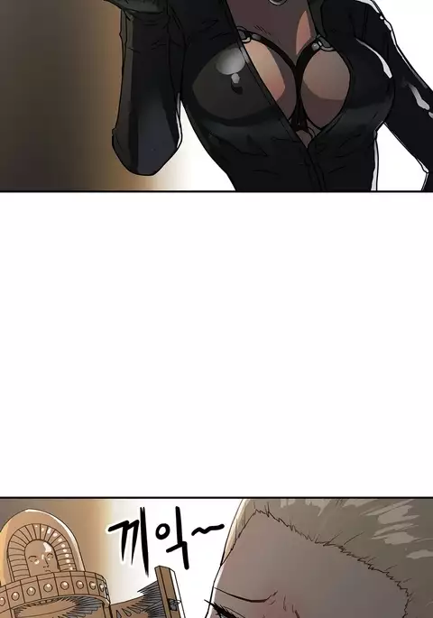 Refrain Love Ch.1-20