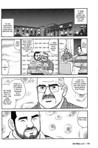 [Satoru Sugajima] Okinawa Swap [Eng]