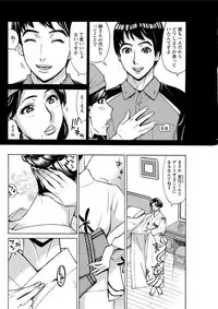 Action Pizazz DX 2018-08 [Digital]