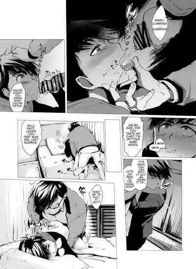 Destruction of Romance type K