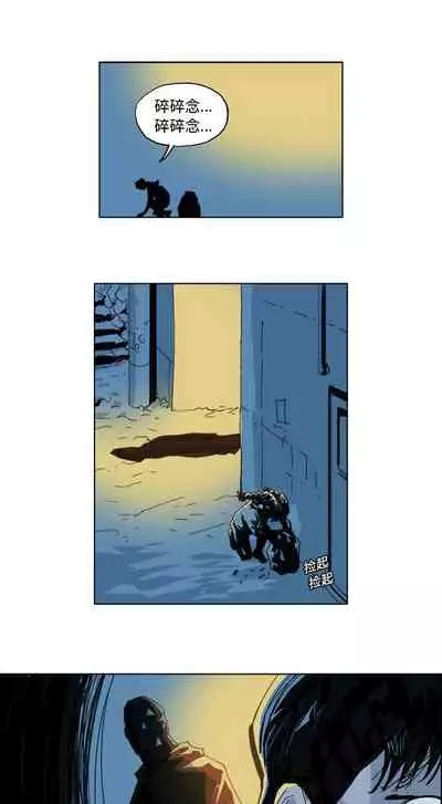 GHOST 1-60