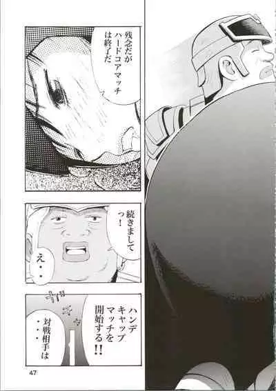 (C65) [Koutarou With T (Koutarou)] Girl Power Vol. 16 (Plawres Sanshiro)