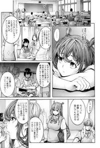 COMIC Anthurium 2016-05