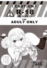 (C86) [CRAZY CLOVER CLUB (Shirotsumekusa)] T-MOON COMPLEX APO02 (Fate/Apocrypha)