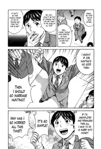[Hidemaru] Hustle! Danchizuma Ch. 1-18 END [English] [Lazarus H]