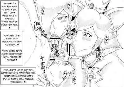 Mutchiri Dosukebe Nyan Nyan Rifure