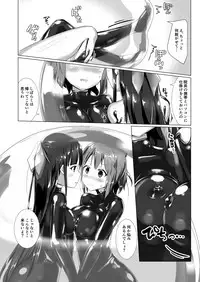 [Cheeseyeast (Naka)] Yumewatari no Mistress Client Side [Digital]