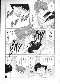 [Anthology] Yousei Nikki No. 4
