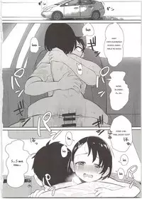 Midara no Shiro Usagi