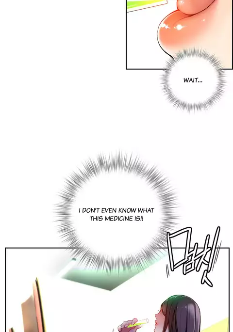 Lilith`s Cord Ch.1-26