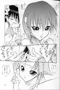 (C55) [Okazu Club (Various)] CAPCOMcchi (Various)