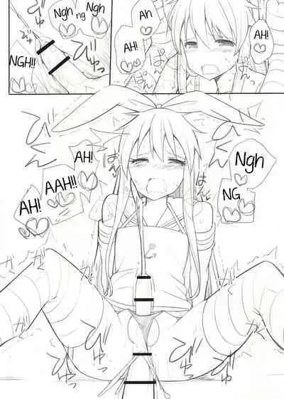 Shimakaze-kun ga Costte Costte Kosuru Hon