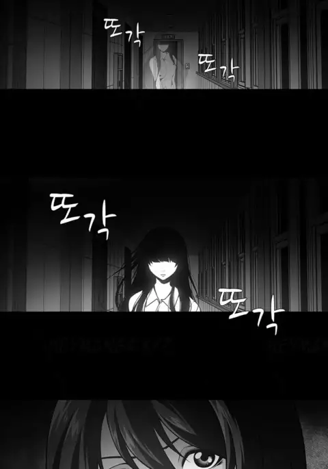 Twin Slave Ch.1-39
