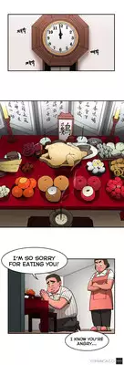 [Yi Hyeon Seok] Refrain Love Ch.1-20 (English) (YoManga) (Ongoing)