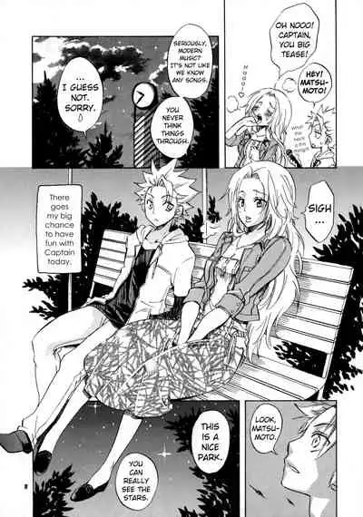 Taichou to Date! | A Date with Captain!