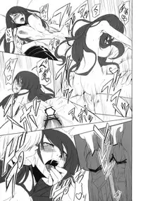 (C77) [DEX+ (Nakadera Akira)] P3 Rape (Persona 3P)