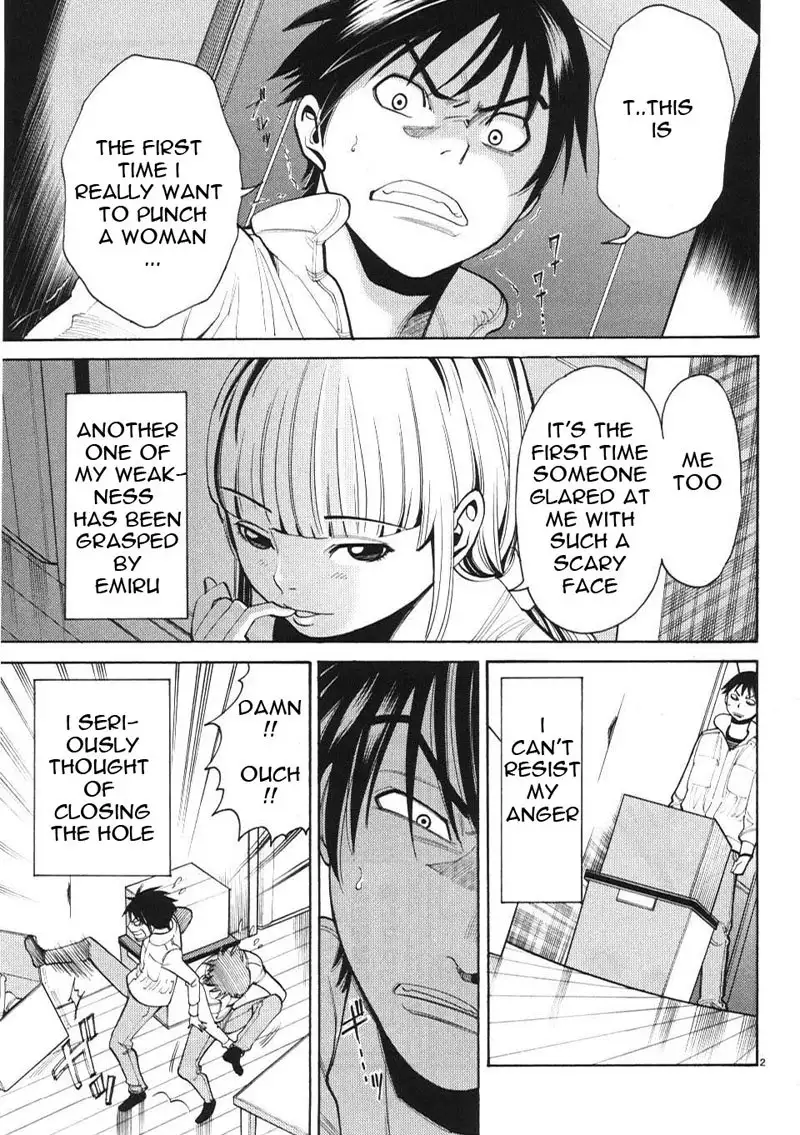 A Peephole Vol1 - CH6