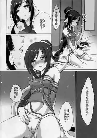 RT04