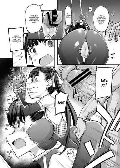 Youma Matenrou | Monster Skyscraper