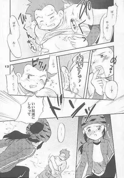 (Shotaket 7) [BUMSIGN (Hatoya Kobayashi)] MAGICAL SCAN. (Digimon Frontier)