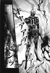 [Senno Knife] Shoujo Pandora (Japanese)