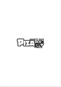 Action Pizazz DX 2015-06 [Digital]