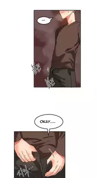 [Mx2J] Hari Dormitory Ch.0-27 (English) (Ongoing)