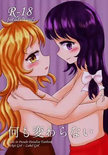 【色诱底下王】-私人画家