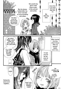 Keep your heart closed