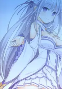 Gohoubi Kai!