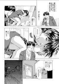 Action Pizazz DX 2018-07 [Digital]
