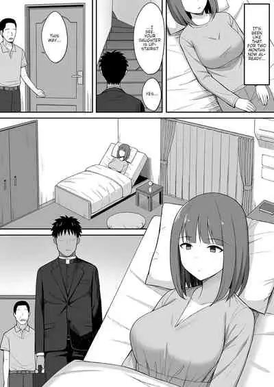 Akumabarai | Exorcism