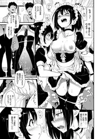 COMIC BAVEL 2019-01 [Digital]