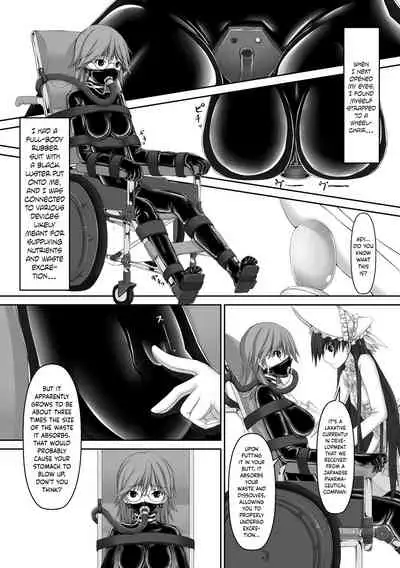 Beginning black5