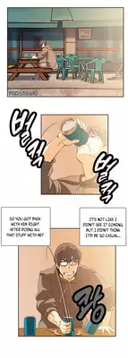 [Husky guy] SStudy Ch.0-29 (English) (YoManga) (Ongoing)