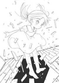 [FuniFuniFesta! (Lazy8)] Ceremony 1 - The Remnant of Crawling Chaos [Digital]