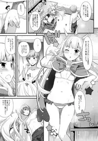 (C90) [Digital Lover (Nakajima Yuka)] DL-etc Soushuuhen 03 (Various)