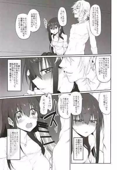 Marked-girls Origin Collection Vol.1