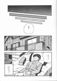 [Maakou] FLASH BACK