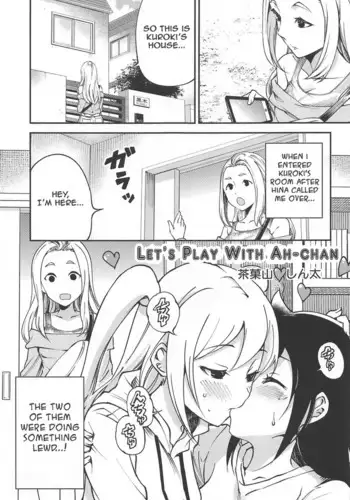 MokoMote Ecstasy