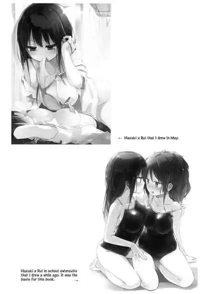 Ma, Maji...? Vol. 2 | Ser... Seriously? Vol. 2