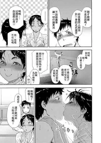 Vanilla Essence | 甜美香濃的香草精華