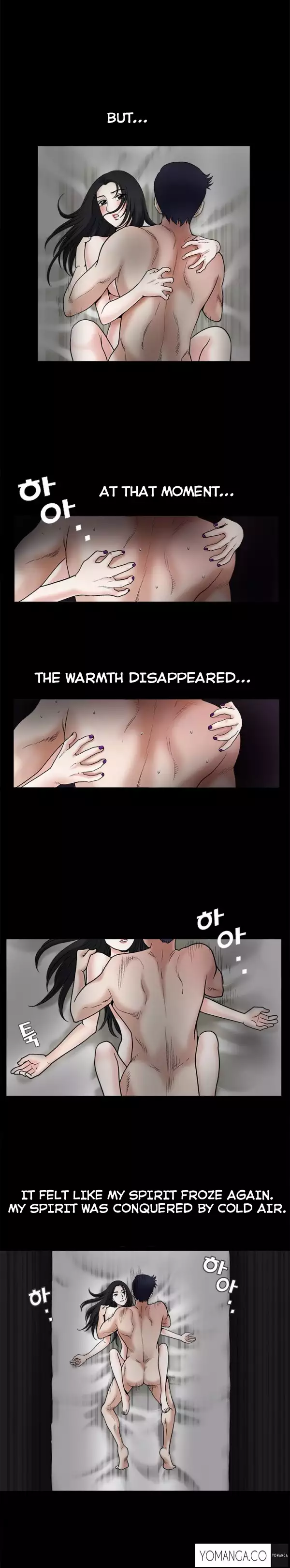 Seduction Ch.1-23