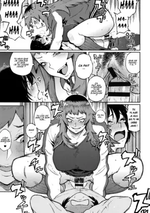 Manazashi Temptation chap 2-3