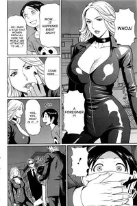 [Takasugi Kou] MM2-gou [English] [desudesu]