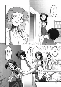 [Himehachi] Radical Vector
