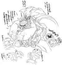 MINICOMICS NEZUMI