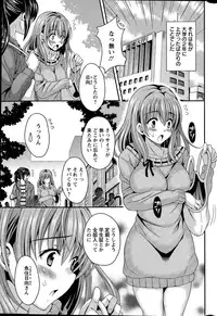 Action Pizazz DX 2015-06