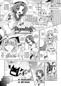 [Rusty Soul, Alto Seneka] Brandish 5 [English] [SaHa]